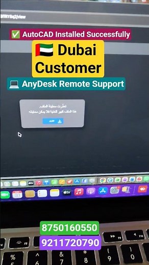How to download and install AutoCAD on MacBook m1m2 m3 m4 m5 #autocad for mac #autocad2026 for mac