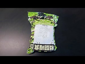Tasting Japanese MRE (Meal Ready to Eat)