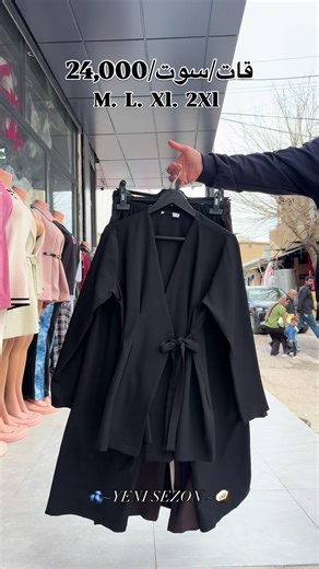 فيديوهات أنشأها poshaki_asi (@ahamw_class) باستخدام original sound - Jegry Medya