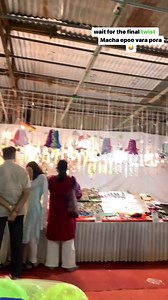 Coimbatore Exhibition - VOC PARK ❤️😃 #Coimbatore | We Luv Coimbatore