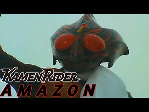 Kamen Rider Amazon (1974) Henshin