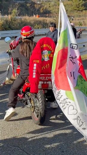 爆走‼️旧車會❗️EXHAUST❗️#shorts