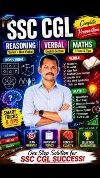 SSC CGL General Intelligence & Reasoning | Verbal + Non-Verbal Complete Preparation 2026 #ssccgl