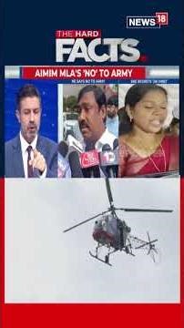 Bangladesh Volatility Meets Domestic Row: Are India’s Security Challenges Converging? | N18S