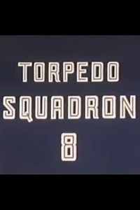 Stream Torpedo Squadron (1942): Find it on Netflix, Prime Video, Hulu & more