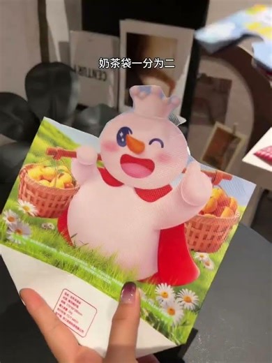 Master the Art of Milk Tea Bag: Easy & Perfect Every Time! MilkTeaBag BeverageHacks