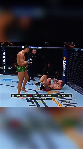 Asombrosos momentos de Walker en UFC
