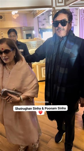 Shatrughan Sinha and Poonam Sinha At Unveiling Of The Latest Issue Of Society Achievers Magazine #ShatrughanSinha #PoonamSinha #performance #digitalcreator #filmymantra | Filmymantra Videos