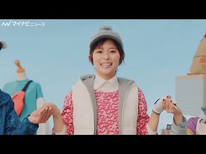 芳根京子、慣れないダンスに挑戦！一生懸命な姿がかわいい 三井アウトレットパーク新CM『あたらしい自分』編＆メイキング・インタビュー映像公開