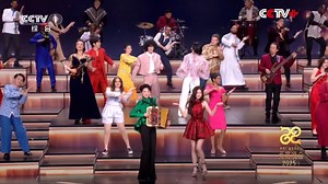 1.1K views · 21 reactions | A large-scale music performance at the 2025 Lantern Festival Gala brought together a diverse group of global performers, including popular Chinese artists, international students and foreign staff of the China Media Group (CMG), with the collaborative ensemble showcasing the power of music in transcending borders and connecting people from different backgrounds. https://www.cctvplus.com/news/20250212/8415881.shtml#!language=1 | CCTV+ | Facebook