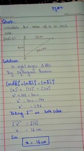 9th Math Ex#6.5 question no 7,8,9 solution #mathswise