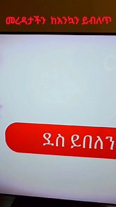 9.8K views · 398 reactions | Yosef Samuel Page on Reels | Facebook