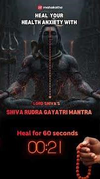 Most Powerful Mantra to Heal Your Health Anxiety Instantly!