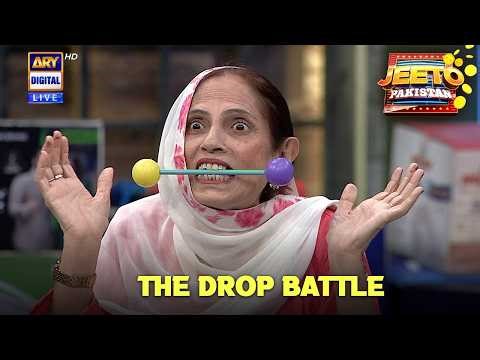 The Drop Battle 🔥| Jeeto Pakistan | Bike Winner | ARY Digital