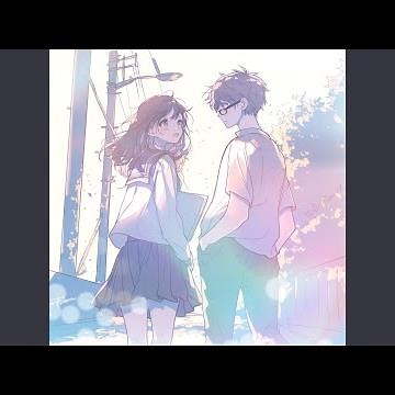 さよなら、はじまり。
