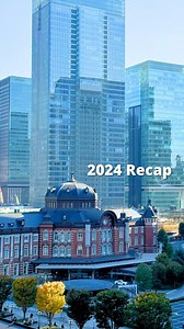 ✨ Thank you, 2024! ✨ This year has been full of amazing discoveries across Japan! 🇯🇵 We introduced you to new places, experienced unique cultural traditions, and traveled across the archipelago to share these moments with you. 🗾 Japan is waiting for you in 2025! 🌟 Make this the year you turn your dream of discovering this fascinating country into reality. 🥰 And of course, we’ll always be here to help you plan the perfect trip. 😊 So, who’s planning to visit Japan in 2025? 🎉 #JapanExperienc