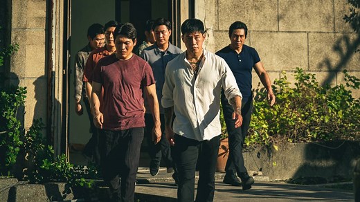 The Roundup: Punishment (2024) Trailer