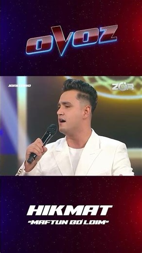 🤩 Hikmat “Maftun bo‘ldim” qo‘shig‘i bilan barcha ustozlarni o‘ziga maftun qildi 🎵