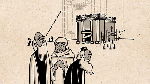 TaNaK / Old Testament