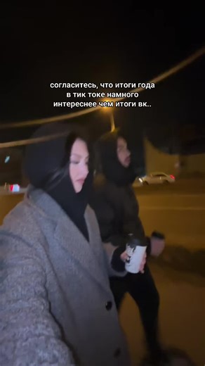 Как посмотреть свои итоги года в тт рассказала в закрепе у себя ✌🏻 #итогигода #тикток #рекомендации