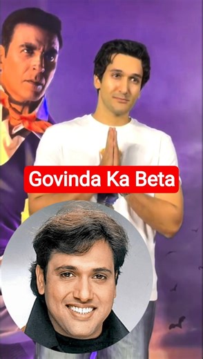 Govinda Ka Beta | Yashvardan Ahuja | Akhiyon Se Goli Maare Song #celebrity #govinda #shorts #yt
