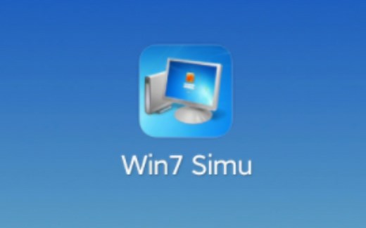 Win7 Simu的游玩