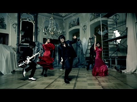 GLAY / 紅と黒のMATADORA