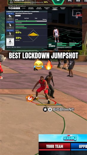 BEST LOCKDOWN JUMPSHOT IN 2K26! 😂🔥 #shorts