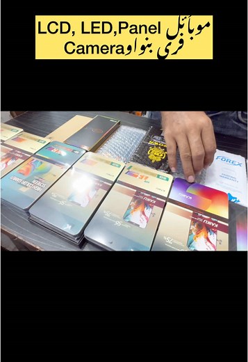 Free Repair All iphone , Android Mobiles