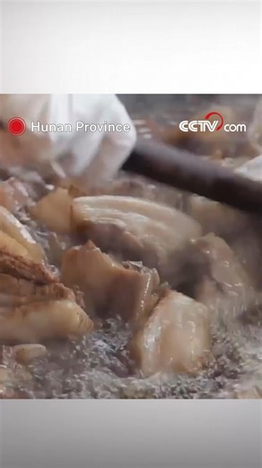 11K views · 78 reactions | In Tongdao Dong Autonomous County, central...