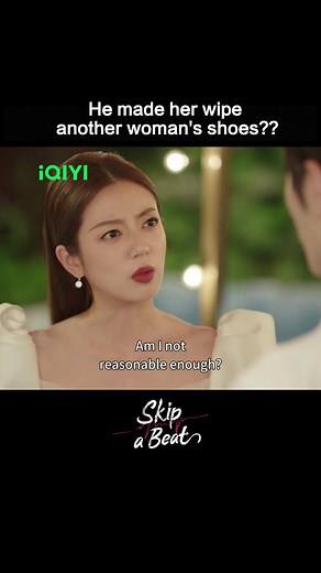 Catch the Latest Episodes of Skip Beat! with Exclusive VIP Access