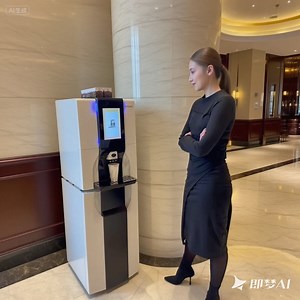 [Hot Item] Mini Desktop Vending Coffee Machine for Small Spaces