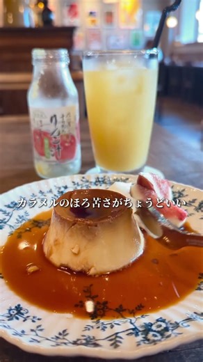 [愛知/名古屋]7月オープンしたての穴場なフランス風カフェ #名古屋カフェ #愛知カフェ #グルメ