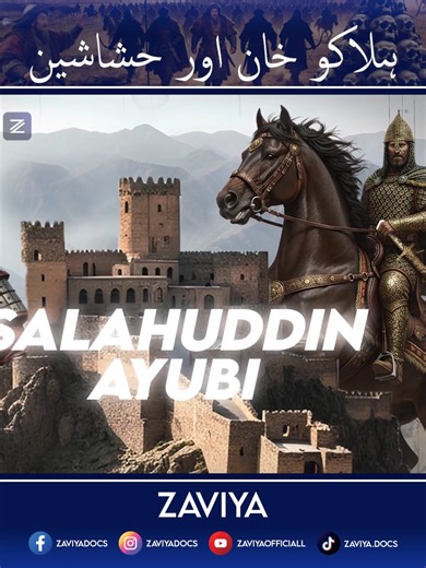 Hulagu Khan and Genghis Khan: Exploring Their Connection