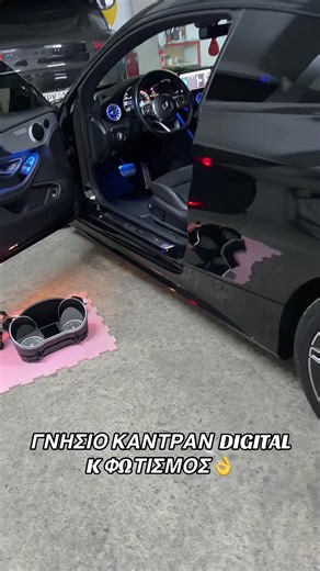 Αθήνα Θεσσαλονίκη Κρήτη και Ρόδο ☎️698017160 ##mercedes###interiordesign##fyp##viral##mpesfypgamwΠΛΗΡΗ ΑΝΑΒΑΘΜΙΣΗ C coupe Mercedes
