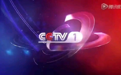 2013-2014年CCTV1频道主ID、新闻ID和主ID导视