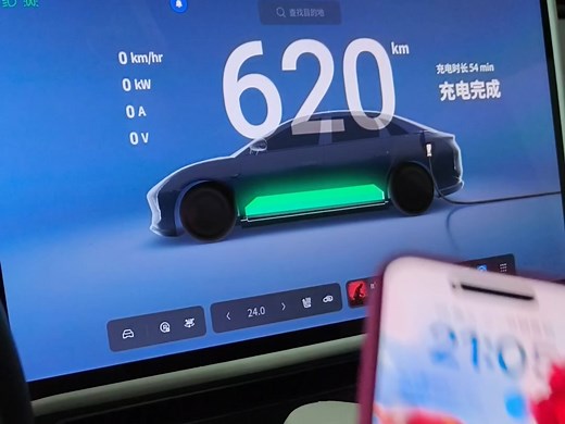 小鹏mona超充充电510公里要多久?