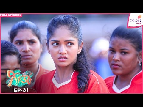 Geetha - Ep. 31 | Full Episode | Vijay mocks Geetha | Colors Kannada