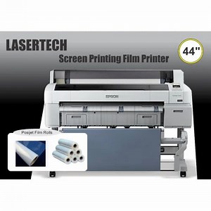 Positive Film Printer - Film Output Screen Printing Positive Posijet Film 24 Inch Wholesaler / Distributor from Ludhiana