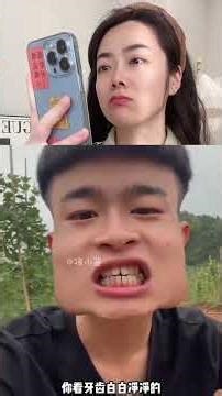 这个很火的口嚼葛根真有那么好吃吗？#口嚼葛根 #测评 #葛根