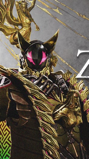 Bandai Namco Entertainment Asia on Instagram: "Never fear... I'll forge your potential into hope. Put your best foot forward and don't give into despair. This is Zenon Gryfgote. Bound By Blood – CODE VEIN II launches on 29 January 2026 for consoles, and on 30 January 2026 for PC via Steam."