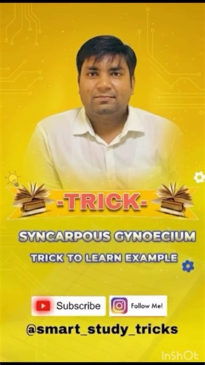 Sachin Gupta on Instagram: "Trick To Learn Examples of Syncarpous Gynoecium Struggling to remember biology concepts for exams? This short video shares an easy biology trick to help you learn faster and revise better. Perfect for exam preparation, last-minute revision, and quick concept recall. Watch till the end, save this video for revision, and make biology simple. More biology tricks for exams coming soon. #biology #biologytricks #biologytips #biologyshorts #biologyrevision #biologystudents #