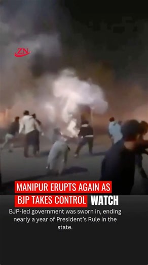 Zestnews.in on Instagram: "Manipur | February 5 Violence erupted in parts of Manipur shortly after a BJP-led government was sworn in, ending nearly a year of President’s Rule in the state. Yumnam Khemchand Singh took oath as Chief Minister along with Deputy CMs Nemcha Kipgen and Losii Dikho. Clashes were reported in Kuki-dominated Churachandpur, where protests targeted Deputy CM Nemcha Kipgen. Local groups accused her of betraying community interests amid the ongoing Meitei-Kuki ethnic tensions,