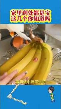 Surprise! Another Mind-Blowing Operation Unveiled - Life Unboxed