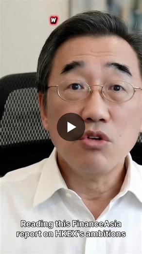 #hkex #biotechipo #hongkongfinance #biotechinvesting #asiacapitalmarkets #globalbiotech #drsherman健康頻道 | Sherman FUNG