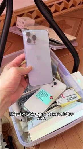 Updated with the latest Apple phone price quotes. In stock and ready to ship. Buy now! #usedApple...