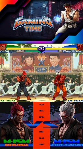 Street Fighter Zero 3 | Akuma Vs Shin Gouki #streetfighter2 #streetfighterzero3 #akuma