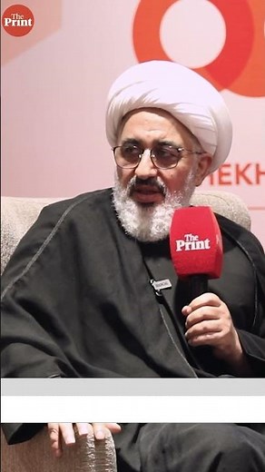 ‘We didn't call anyone to be a mediator between us and the United States'