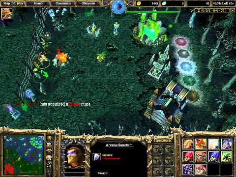 DotA LoD 6.74c v5e -mds6 #1