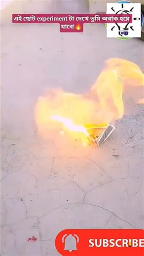 Matchstick Energy Experiment ⚡ | Safe Science Project #shorts